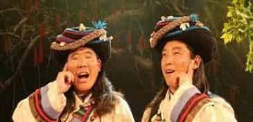 羌族多声部：羌族的非物质文化遗产