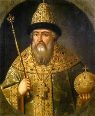 瓦西里四世·伊万诺维奇·叔伊斯基历史，瓦西里四世·伊万诺维